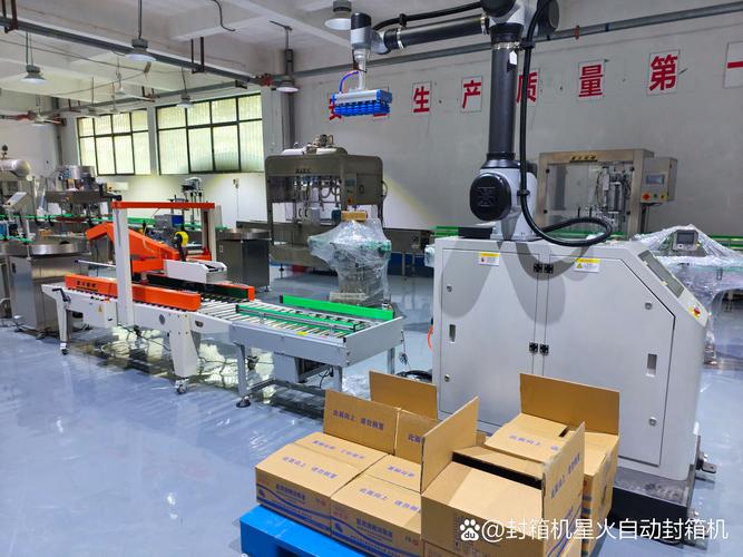 自适应封箱机:解决工厂大小不一纸箱封口难题的利器 自适应封箱机是一